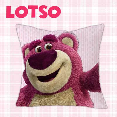 LOTSO草莓熊抱枕靠垫宝宝绒