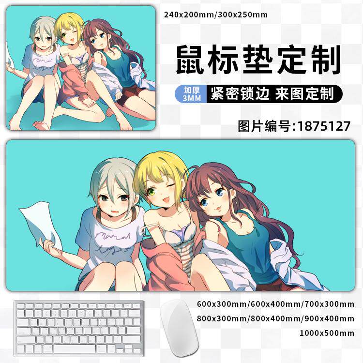 miyamoto-frederica宫本芙蕾德莉卡偶像cinderellagirls鼠标垫
