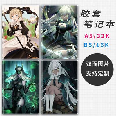 AFK Arena剑与远征笔记本游戏周边来图订制生日礼物32Kb5文具记事