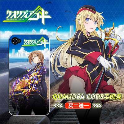 QUALIDEA CODE心灵代码苹果5c4s手机壳硅胶软套动漫iPhone6s plus