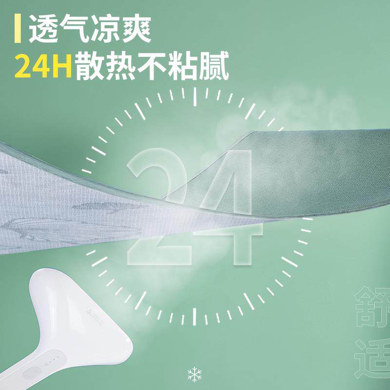 艾草凉席夏季藤席夏天冰丝席子可学生宿舍单人水竹席床笠款洗1258