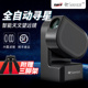 zwo 智能天文望远镜儿童高清摄影观星一体机自动寻星 Seestar S50