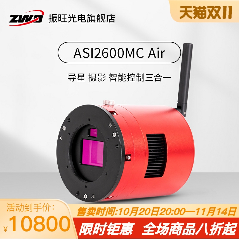潮流精品,品质保证
