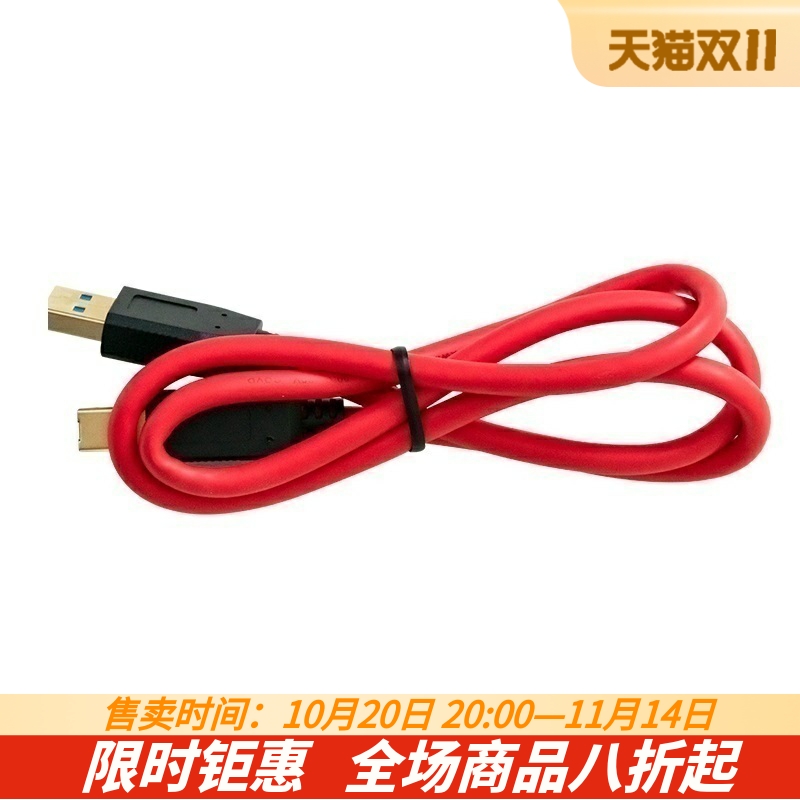 相机数据线导星线天文zwo