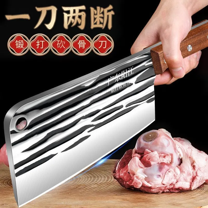 【锻打砍骨刀】加厚加固厨房专用厚实省力家用锋利切肉剁骨专用刀,厨房/烹饪用具,菜刀,淘宝优惠券,粉丝福利购,淘宝优惠卷