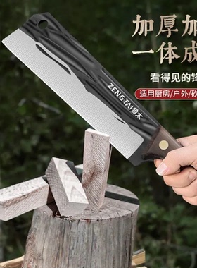 户外砍树刀屠夫加厚重型砍柴刀锋利超快耐用砍骨刀开路刀开垦开荒