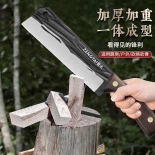 户外砍树刀屠夫加厚重型砍柴刀锋利超快耐用砍骨刀开路刀开垦开荒