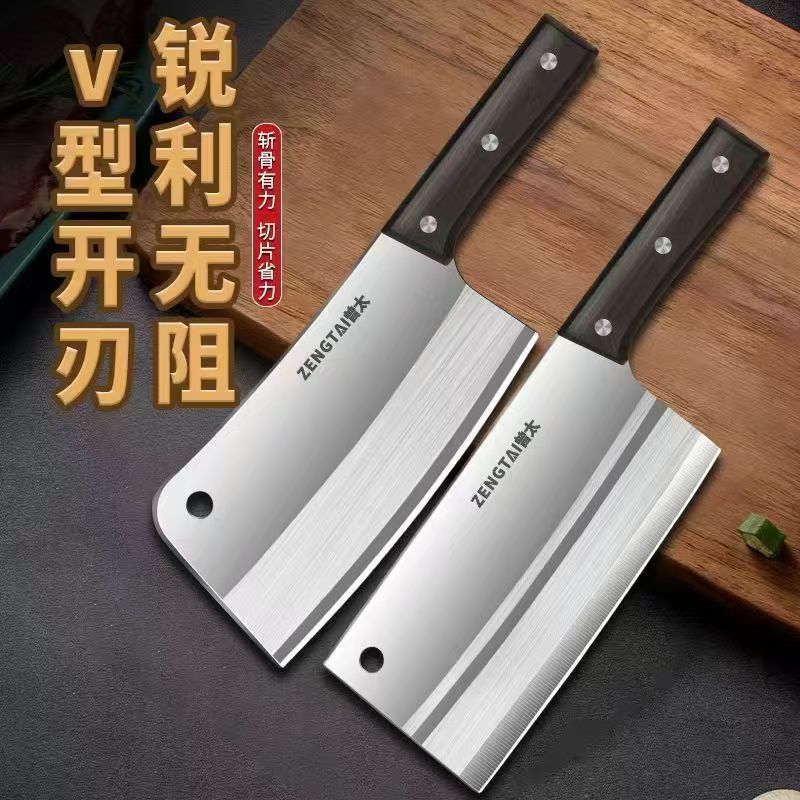 不锈钢锋利厨房菜刀超硬中式切肉锋利刀具家用切片切肉刀厨师切菜