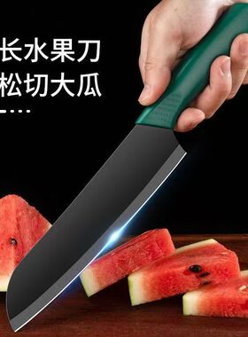 不锈钢水果刀宿舍家用削皮刀切西瓜大号加长厨房刀具切菜刀瓜果刀