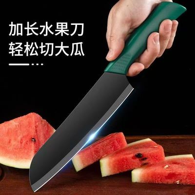 不锈钢水果刀宿舍家用削皮刀切西瓜大号加长厨房刀具切菜刀瓜果刀