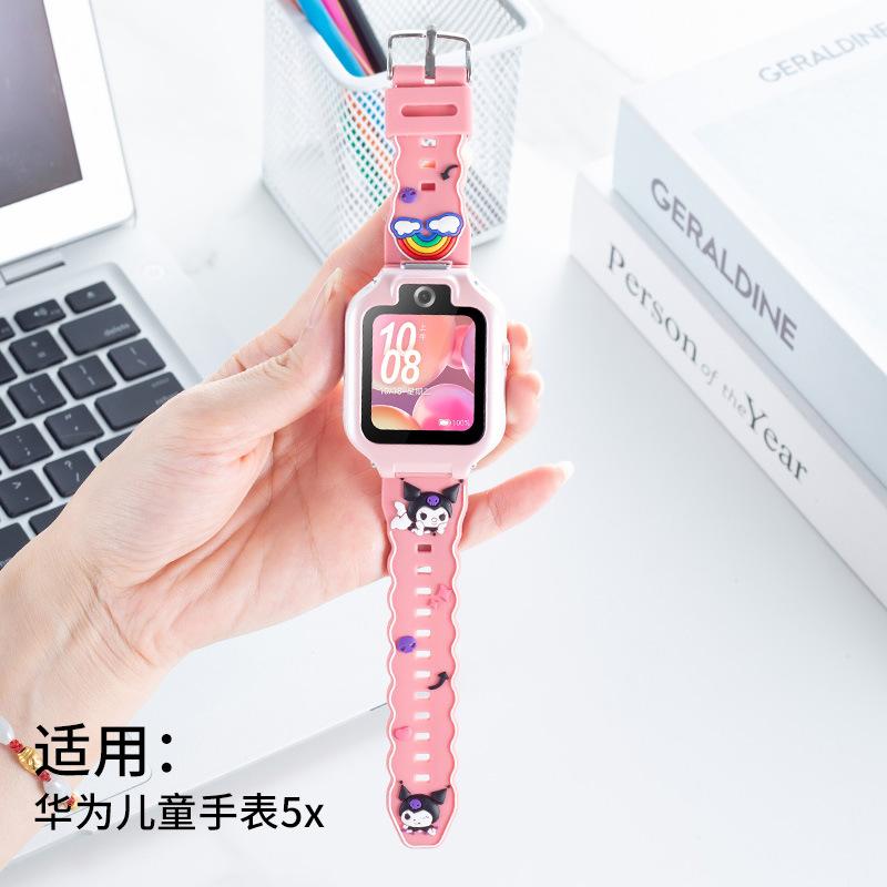 适用于于华为儿童手表5X/5XPRO硅胶表带卡通滴胶表带印花硅胶表带