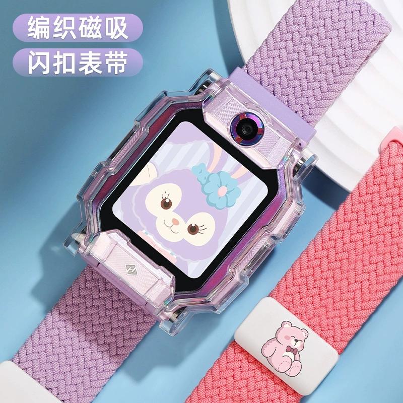 适用小天才电话手表Z9/Z8/Z7/D5编织表带Q1A/Z11/D3/D5弹力腕带