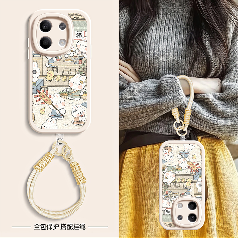 能吃是福适用红米note14手机壳note13pro+保护套小米redminote12/11Tpro/10挂绳Turbo4/3小羊皮全包防摔女款