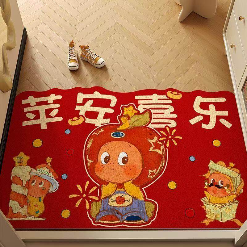 星星人大门口地垫新年红色喜庆入户门垫丝圈门外玄关防滑免洗脚垫,居家布艺,入户地垫,淘宝优惠券,粉丝福利购,淘宝优惠卷
