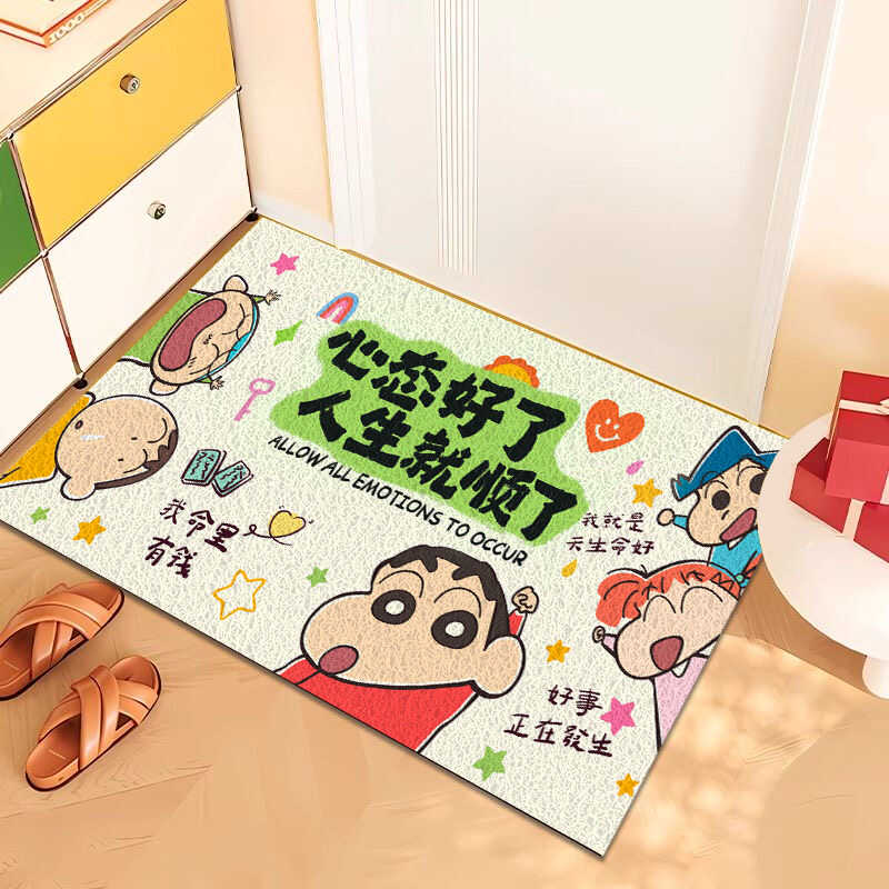 玄关蜡笔小新耐磨门口地毯脚垫子