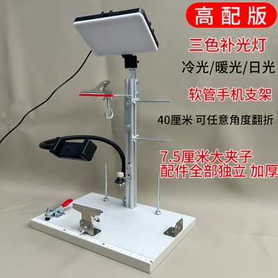 手工编绳线架手绳手链项链编织工具固定多功能辅助架子编绳固