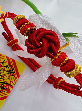 曼陀罗结花手绳纯手工编织手链