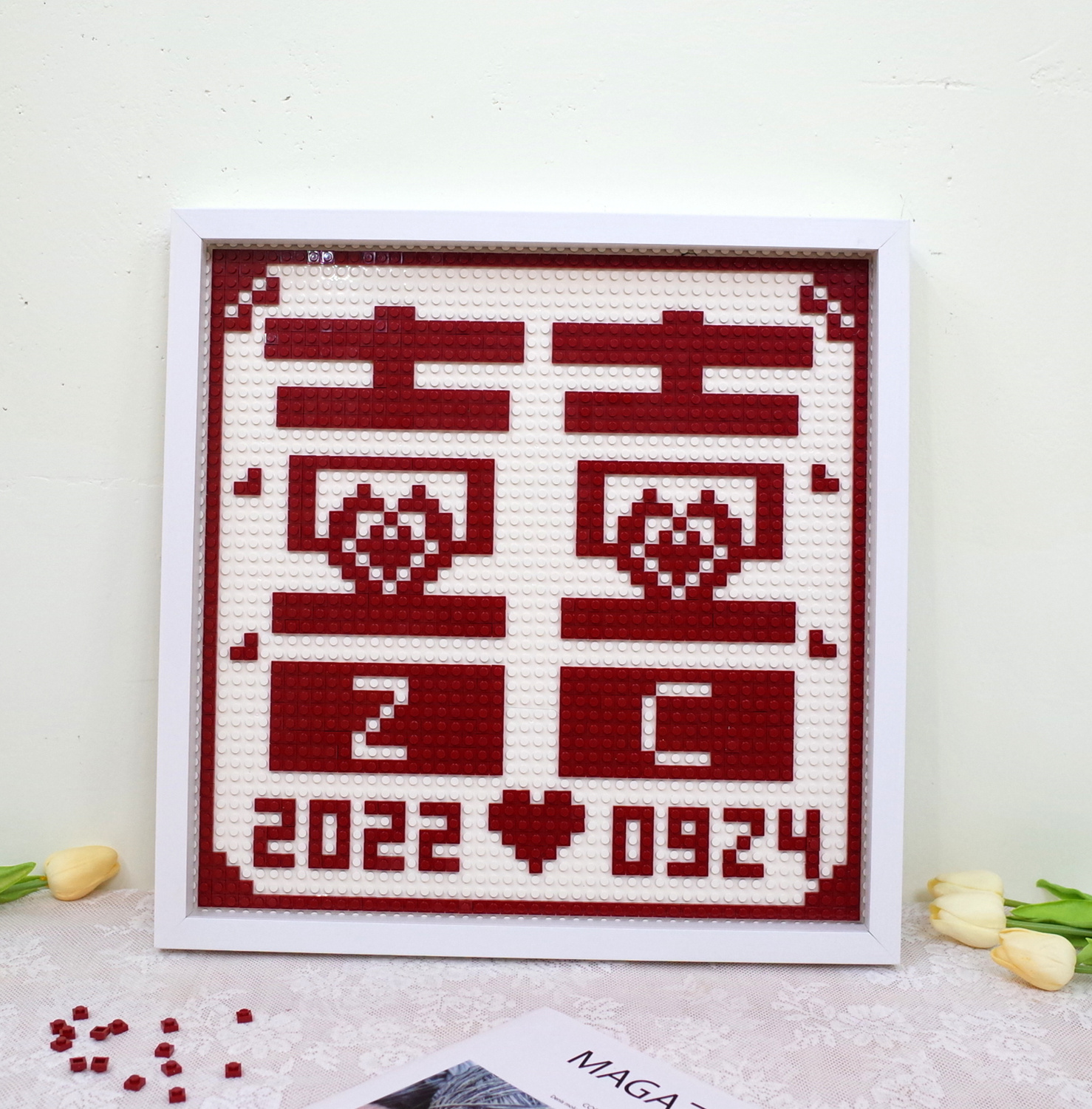 积木送新人相框diy新婚闺蜜