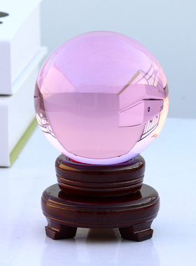 精品K9人造粉色水晶玻璃球礼品客厅玄关卧室饰品桌面摆件现代乔迁