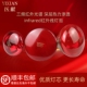 线美容 线理疗灯泡神灯烤灯灯100W150W250W红外线 医献 远红外线