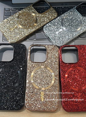 香槟色金色黑色亮片磁吸16pro手机壳适用苹果15plus/14/12PRO/13magsafe保护壳奢华闪亮款引磁圈银色闪片壳