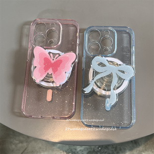 16闪闪粉色蝴蝶15promax手机壳磁吸支架13PRO远峰蓝闪粉蝴蝶结14/13全包防摔软壳奢华可爱配套手机壳17air蓝
