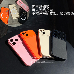 橡皮粉亮橙色米黄实黑大视窗设计17promax光滑边软壳磁吸内置magsafe彩色糖果12/13/14PRO/16PM新款情侣变17