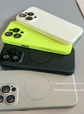 米白黑灰色细圈磁吸软壳16pro一体触控封闭ai键磨砂肤感软硅胶壳带镜头膜保护12/13/14PM15plus情侣亮色荧光