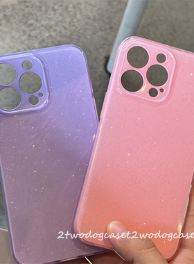 16ProMax果冻亮面粉紫色闪粉少女心13全包软壳奢华细闪12/11proXR7pSE新14手机壳