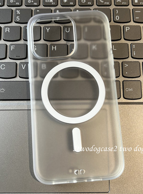 不粘指纹防油腻无线充电磁吸适用苹果14Pro手机壳15promax透白冰白感磨砂13/12Pro15Magsafe创意新16夏天百搭