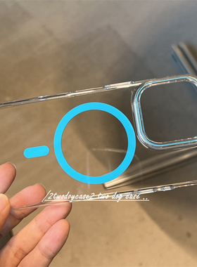 1716ProMax高透清水蓝绿色磁吸magsafe强磁硬壳透明12/13/14pro15plus光滑透亮金属按键手机壳保护16plus新色