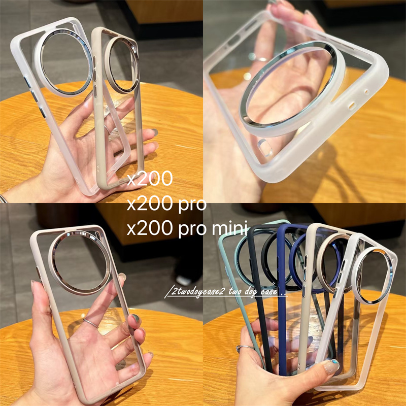 X200新款高清亚克力手机壳保护