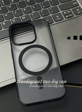 16肤感磨砂高级耐脏黑色磁吸圈15promax静音全包不易发黄细腻磨砂亚克力13mini保护壳X17升级款12透黑边框14p