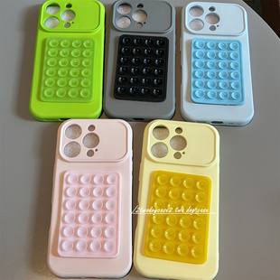 17Pro大视窗设计彩色新款撞色搭配吸盘贴纸diy创意13pro/14/15PRO/16新款粉蓝黄浅蓝灰色保护壳全包秒变17套