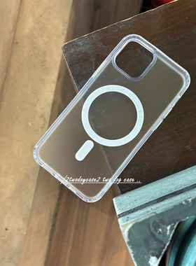 17pro冰雾简约半透磨砂磁吸壳16p13mini/11/12/XSMAX新款百搭白色升级哑光磨砂magsafe防指纹15pro透白手机壳