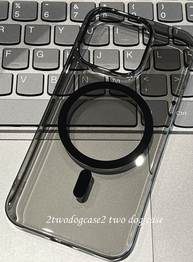 17超薄原色经典黑透黑15promax黑色磁吸圈硬壳Magsafe质感高级黑灰12p/13/14大孔镜头手机壳轻薄百搭强磁吸壳