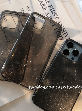 15promax黑色闪粉14pro新款黑灰耐脏点烟灰色细闪粉13pro奢华手机壳iPhone11闪闪12软壳灰14X16plus新款
