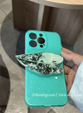 薄荷蓝闪闪夏日绿叶支架15promax手机壳适用苹果12/13/14全包加厚海盐蓝气质奢华软壳XR7plusxsmax新款叶子