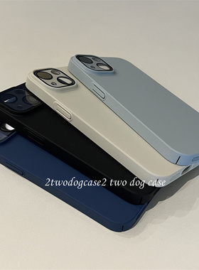 16p淡雅素色米白黑军蓝浅蓝色12/13/14promax带镜头膜保护磨砂硬壳轻薄12Pro情侣款夏天防手汗15promax