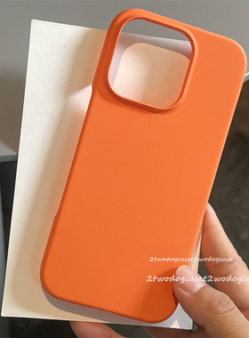 适用于苹果17promax亮橙色喷漆磨砂半包硬壳12/13/14pro简约iPhonexsmax欧美ins纯色亮眼夏日轻薄手机壳15pl
