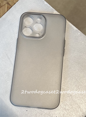 16原色灰超薄磨砂软壳15pro独立按键13/14/12全包磨砂轻薄不粘指纹保护壳11proXR7p手机壳钛灰色14plus