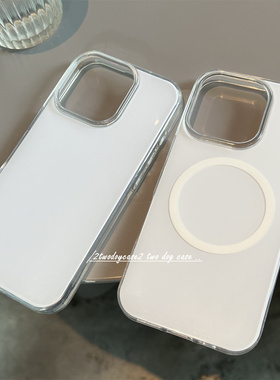 13mini新款磁吸壳简约光滑白色圈圈磁吸16promax透明边百搭洁白亮面12/13/14PM/16plus16e纯色手机壳