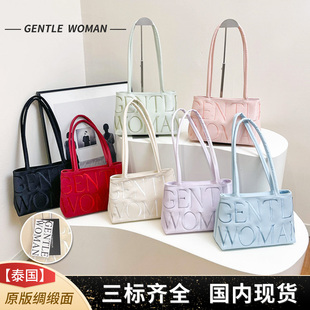 泰国GentleWoman绸缎腋下单肩包缎面潮流高级感小众手拎女包正版