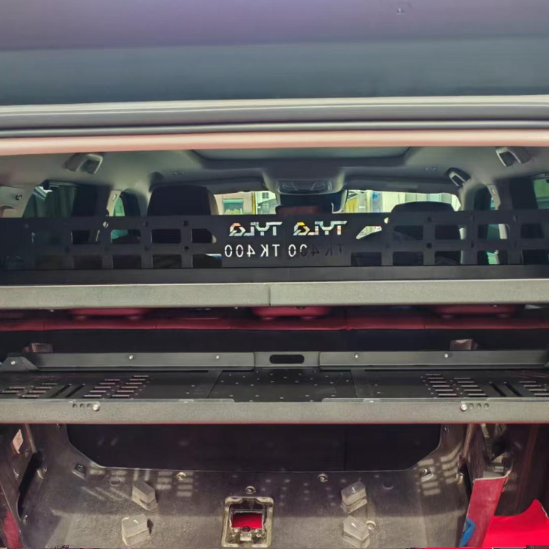 坦克400Hi4-T后备箱储物架拓展架