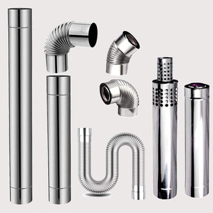 150mm颗粒取暖炉壁炉燃气壁挂炉烟筒排烟筒烟囱管 100 直径60