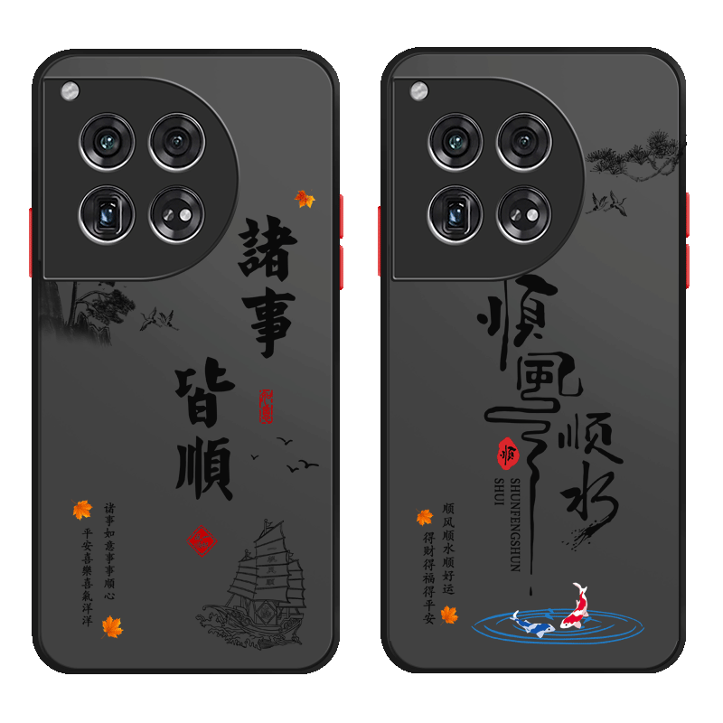 一加系列手机壳亚克力送膜全包