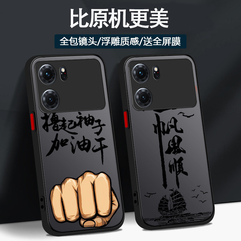 oppok10手机壳k10x新款pro男活力版k9x全包防摔k9pro男款超薄k9磨砂k9s硬壳k7透明k7x散热高级感不会撞壳潮