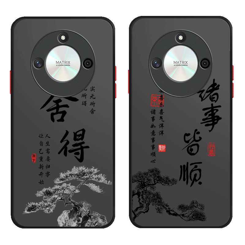 做个俗人亚克力送挂绳荣耀系列