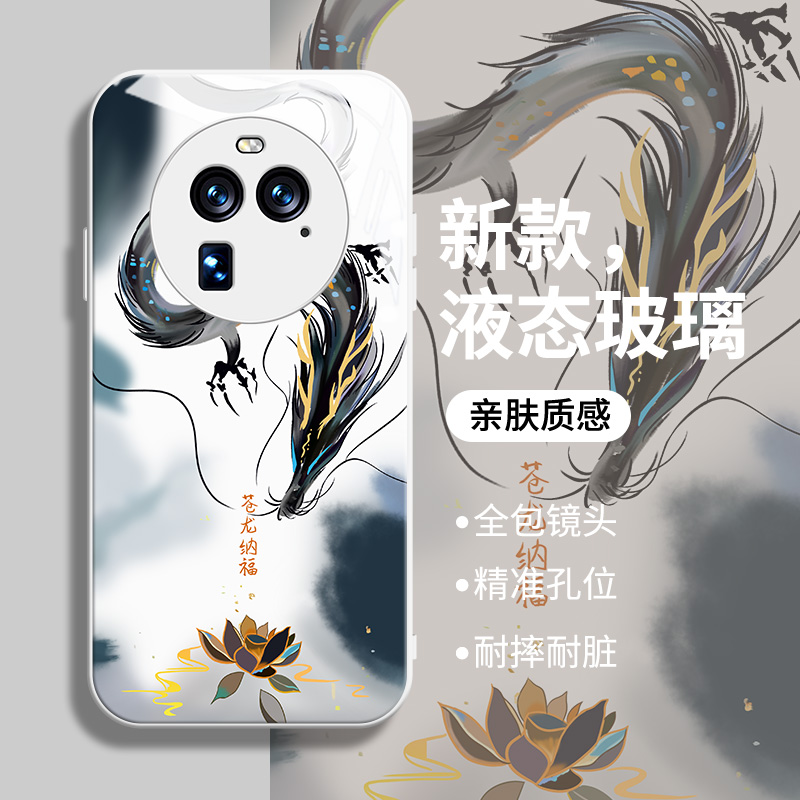 oppo系列手机壳玻璃硬壳全包镜头