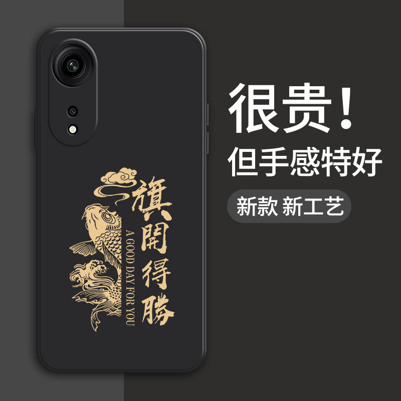 oppo系列手机壳硅胶软壳全包镜头